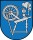 Область Вецпиебалги герб