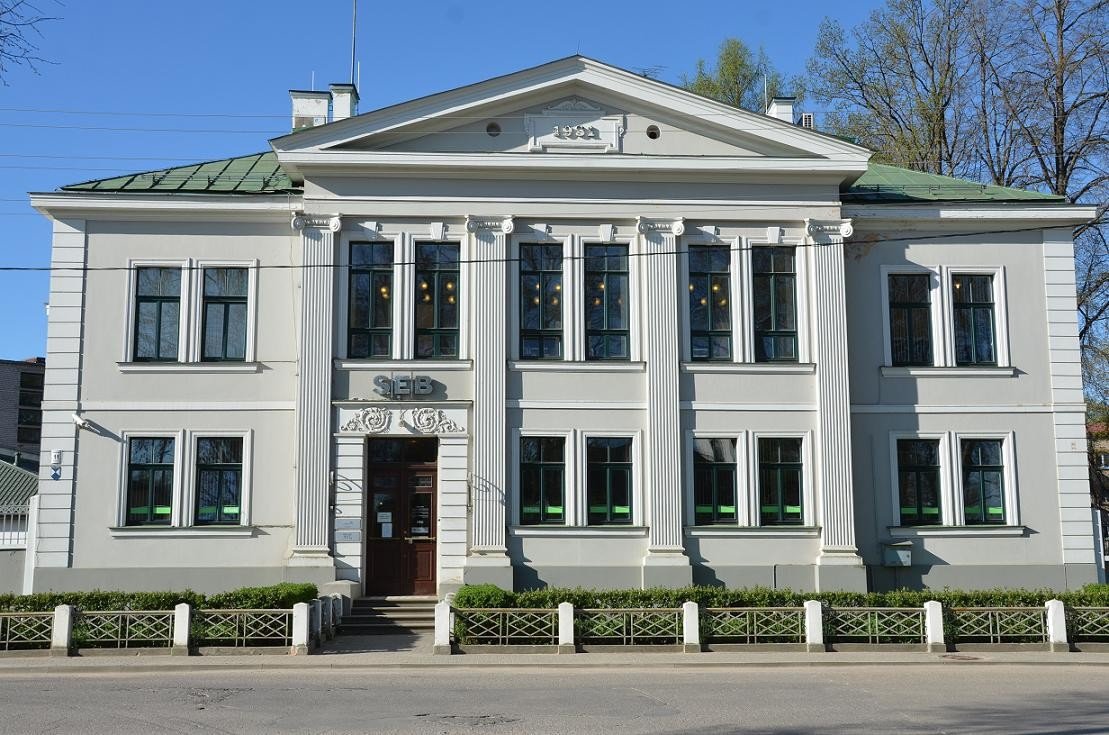 Valsts bankas ēka