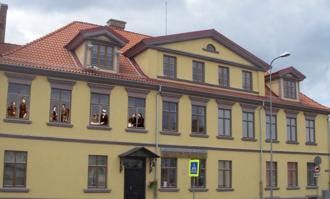 Bauskas novadpētniecības un mākslas muzejs